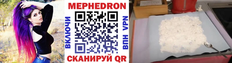 Какие есть наркотики Топки Alpha PVP  МЕФ  Экстази  КОКАИН  Марихуана 