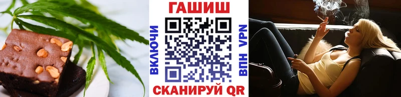 Canna-Cookies конопля  где продают наркотики  Топки 