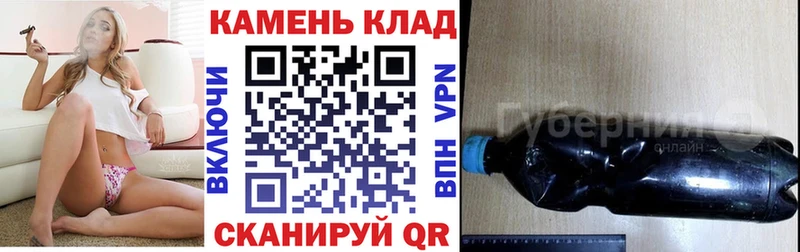 что такое наркотик  Топки  Гашиш убойный 