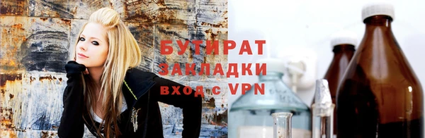 хмурый Абдулино