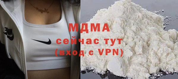 хмурый Абдулино