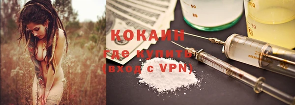 хмурый Абдулино