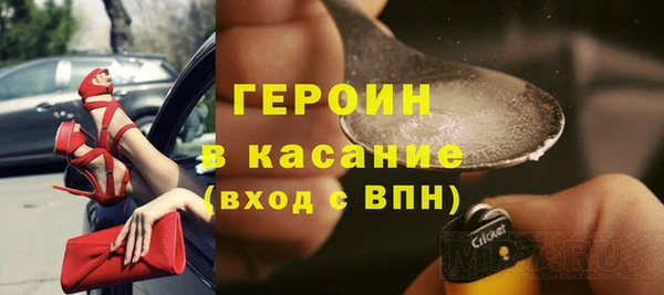 СК Абаза