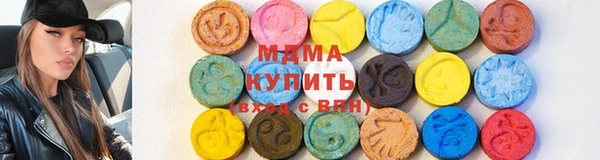 СК Абаза