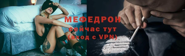 твердый Гвардейск