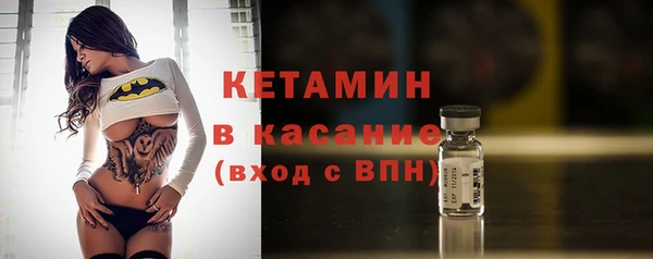 СК Абаза