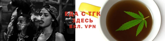 СК Абаза