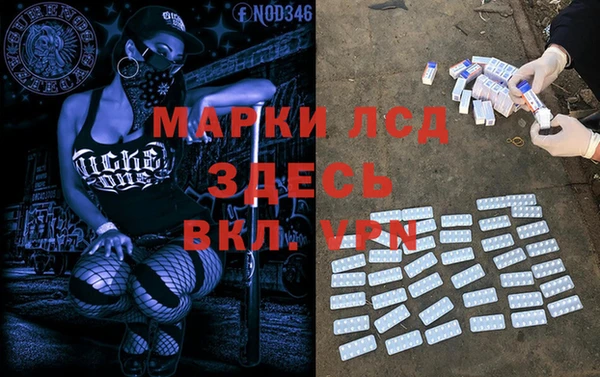 хмурый Абдулино