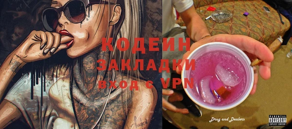 хмурый Абдулино