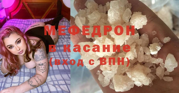 СК Абаза