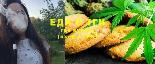 ECSTASY Абинск