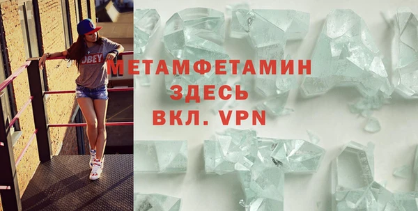 хмурый Абдулино