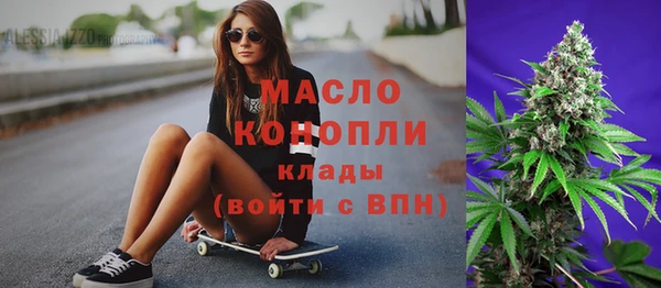 хмурый Абдулино