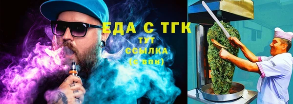 СК Абаза