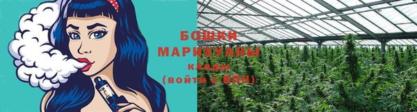 ECSTASY Абинск