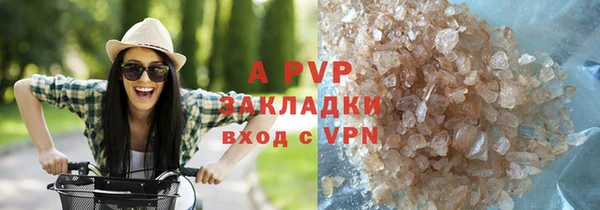 хмурый Абдулино