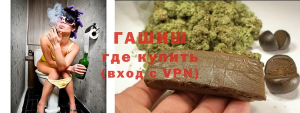 хмурый Абдулино