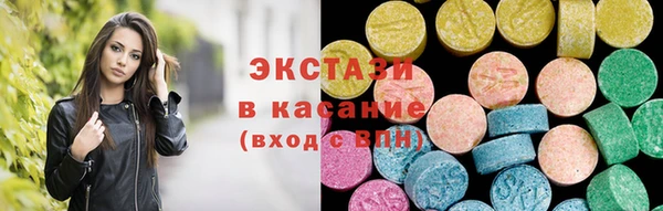 СК Абаза