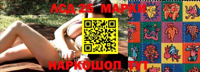 амфетамин Кунгур