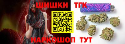 амфетамин Кунгур