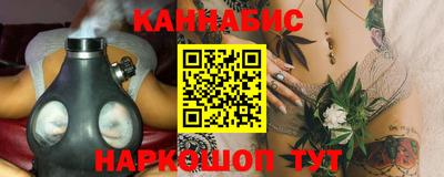 амфетамин Кунгур