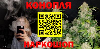 шишки Кулебаки