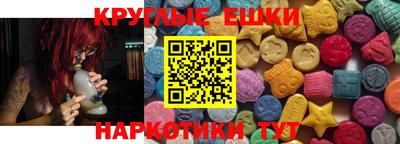 шишки Кулебаки