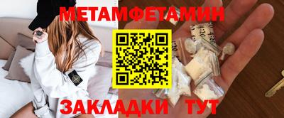 шишки Кулебаки