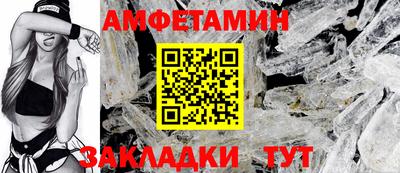 шишки Кулебаки