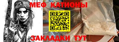 шишки Кулебаки