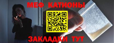 гашиш Котовск