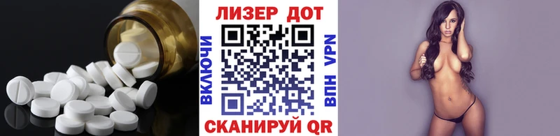 ЛСД экстази ecstasy  OMG вход  Топки 