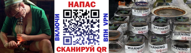 мега   сайты даркнета Telegram  Конопля ГИДРОПОН  что такое наркотик  Топки 